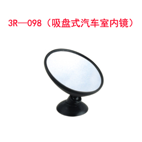 3R��098�����P(p��n)ʽ��܇�҃�(n��i)�R��