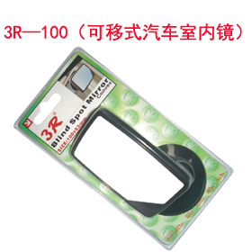 3R��100������ʽ��܇�҃�(n��i)�R��