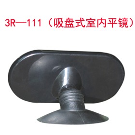 3R��111�����P(p��n)ʽ�҃�(n��i)ƽ�R��
