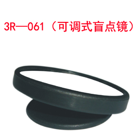 3R��061�����{(di��o)ʽä�c(di��n)�R��