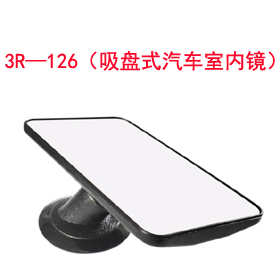 3R��126�����P(p��n)ʽ��܇�҃�(n��i)�R��