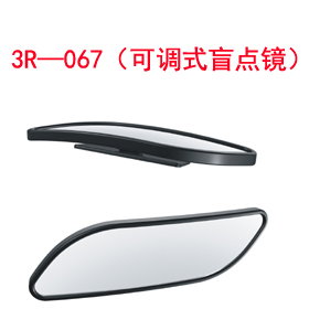 3R��067�����{(di��o)ʽä�c(di��n)�R��