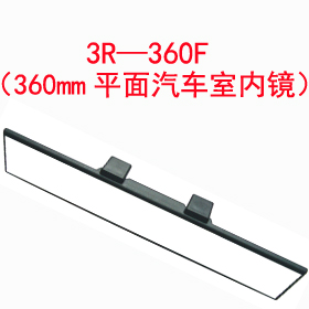 3R��360F��360mmƽ����܇�҃�(n��i)�R��