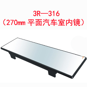3R��316��270mmƽ����܇�҃�(n��i)�R��