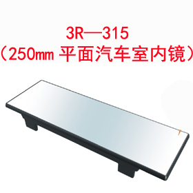 3R��315��250mmƽ����܇�҃�(n��i)�R��