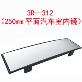 3R��312��270mm������܇�҃�(n��i)�R��