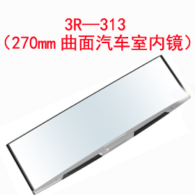 3R��313��270mm������܇�҃�(n��i)�R��