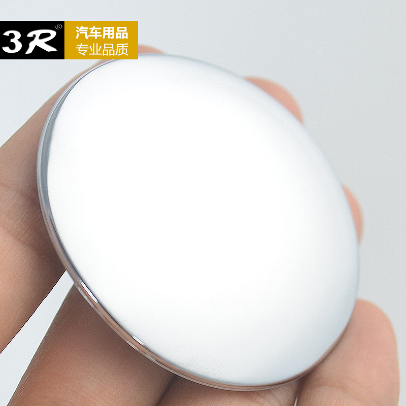 3R-057ä�c(di��n)�R