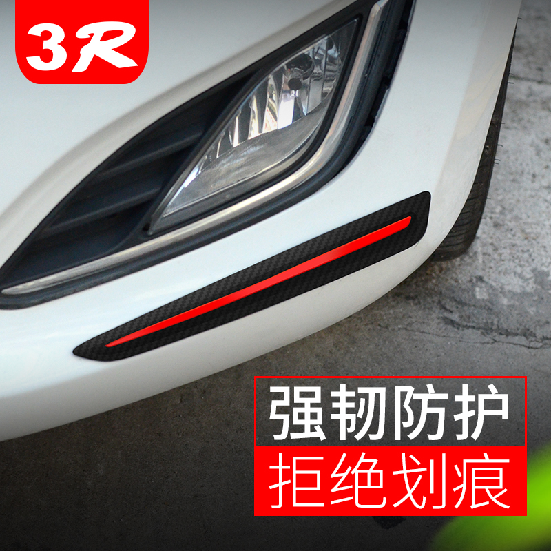3R-2144���o(h��)�l